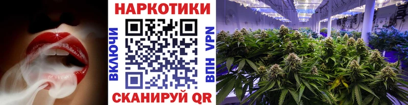 Как найти закладки Нижний Ломов ГАШИШ  Кокаин  Alpha-PVP  Конопля  МЕФ 