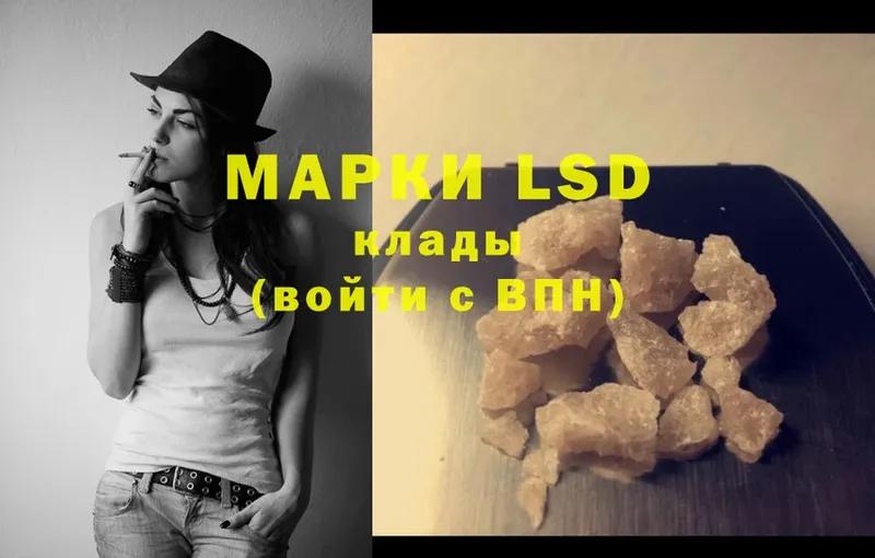 Как найти наркотики Нижний Ломов ГАШИШ  Псилоцибиновые грибы  Мефедрон  Cocaine  APVP 