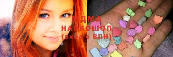 мескалин Нея