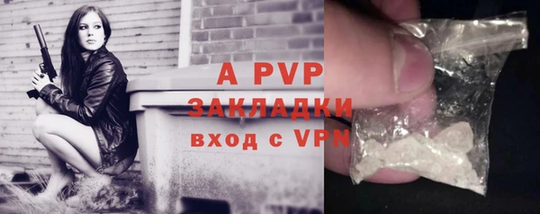 MDMA Наволоки