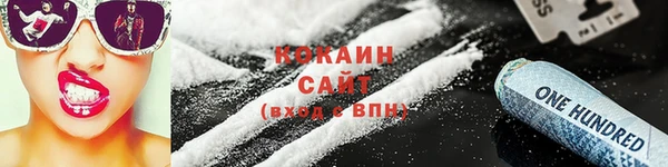 мескалин Нея