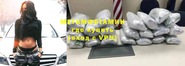 индика Нефтекумск
