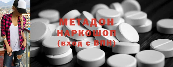 мескалин Нея