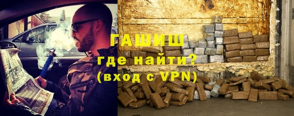 индика Нефтекумск