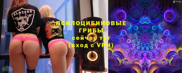 скорость mdpv Нефтегорск