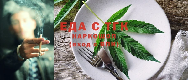 MDMA Наволоки
