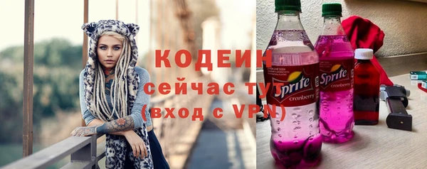 скорость mdpv Нефтегорск