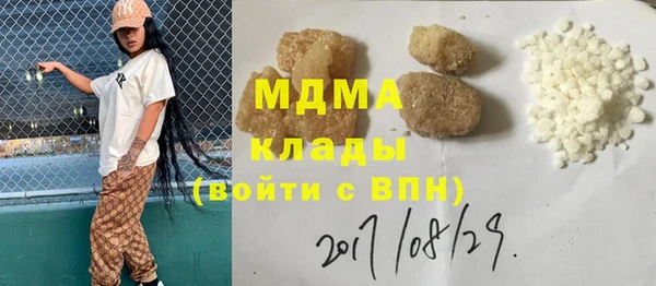 мескалин Нея