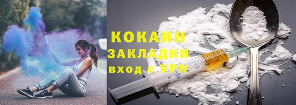 скорость mdpv Нефтегорск