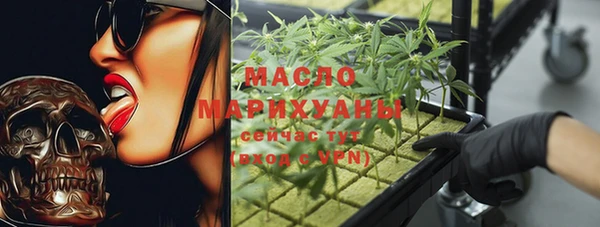 скорость mdpv Нефтегорск