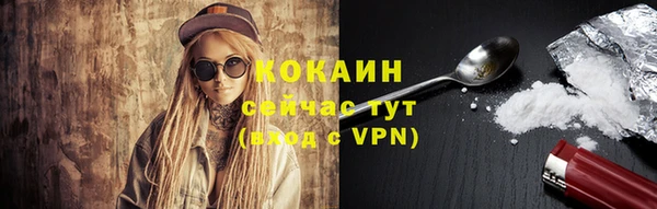 мескалин Нея