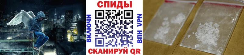 Метамфетамин кристалл  Нижний Ломов 